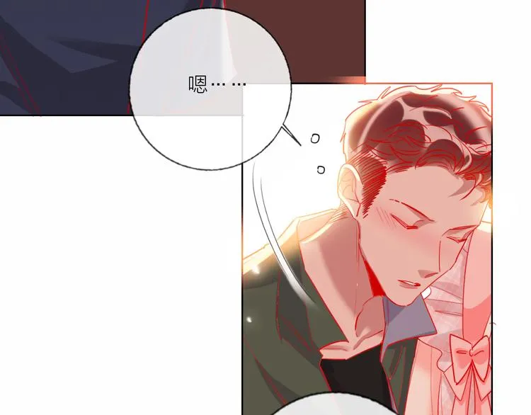第48话 装醉的他 第63页