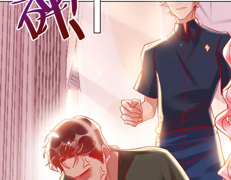 第48话 装醉的他 第80页