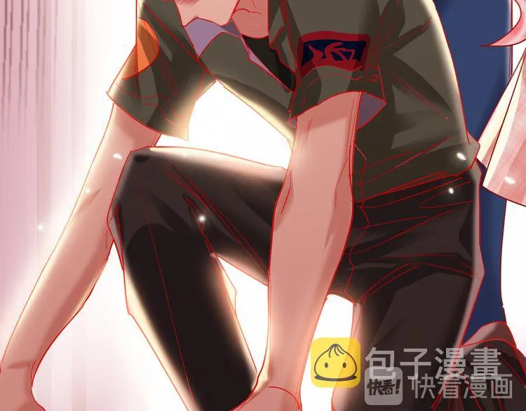 第48话 装醉的他 第81页