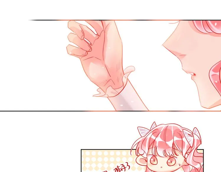 第48话 装醉的他 第83页