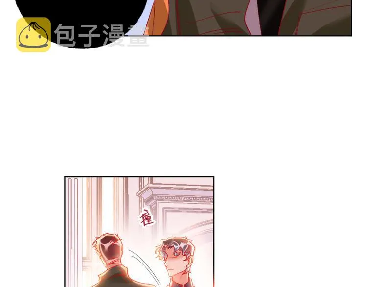 第48话 装醉的他 第90页