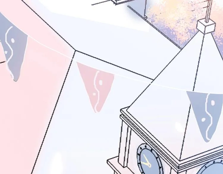 第1话 恋爱狩猎 第25页