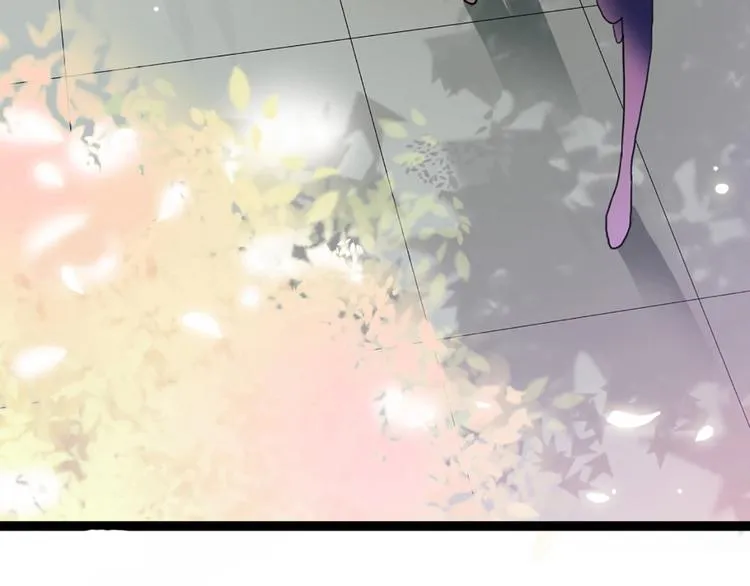 第1话 恋爱狩猎 第46页