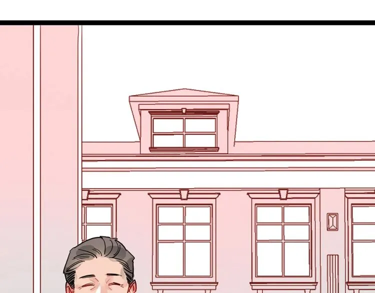 第1话 恋爱狩猎 第48页