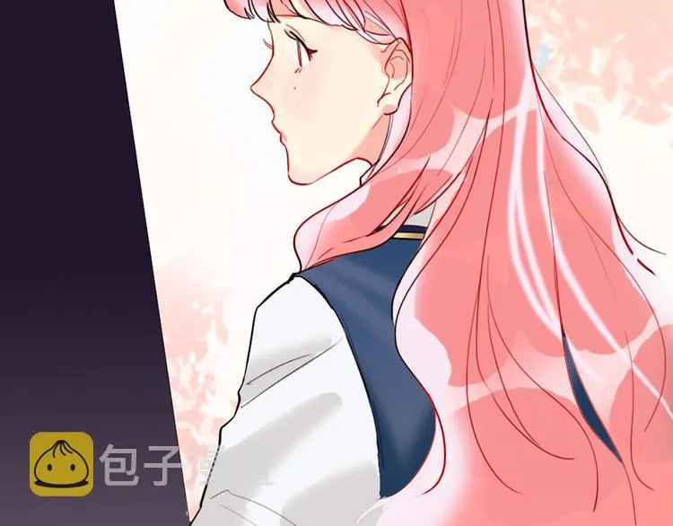 第1话 恋爱狩猎 第75页