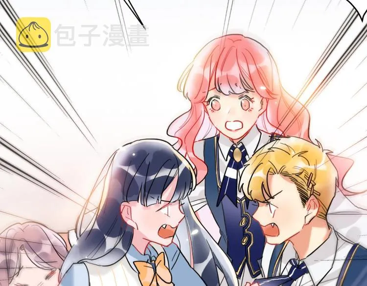 第1话 恋爱狩猎 第102页