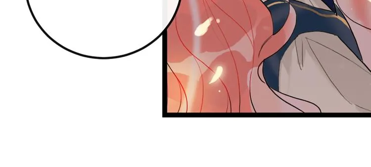 第1话 恋爱狩猎 第138页