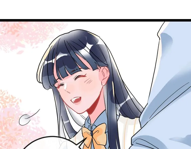 第1话 恋爱狩猎 第139页