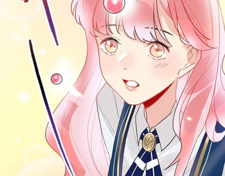 第1话 恋爱狩猎 第153页