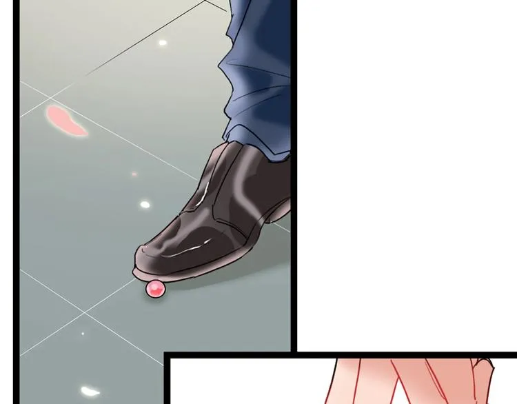 第1话 恋爱狩猎 第159页