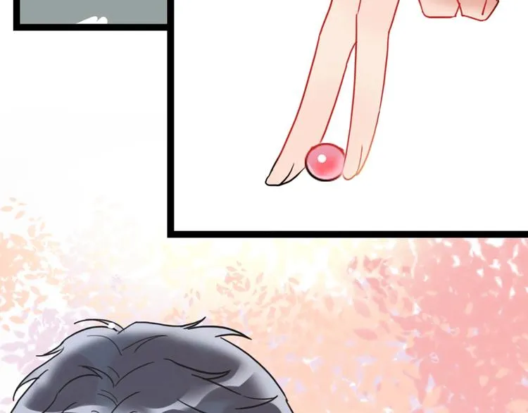 第1话 恋爱狩猎 第160页