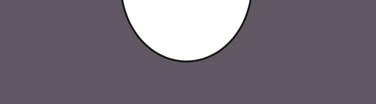 第1话 恋爱狩猎 第182页