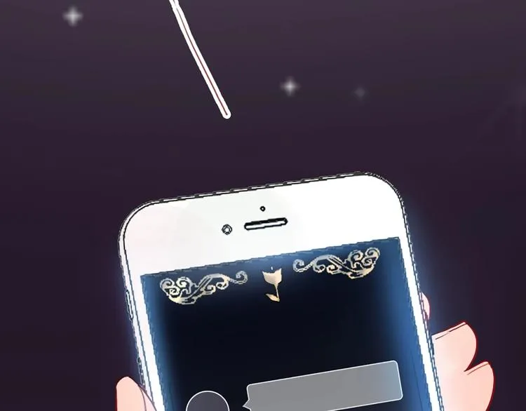 第1话 恋爱狩猎 第184页
