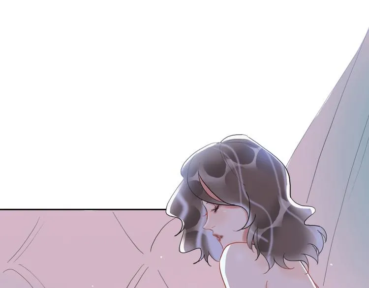 第2话 少爷的所有物 第16页