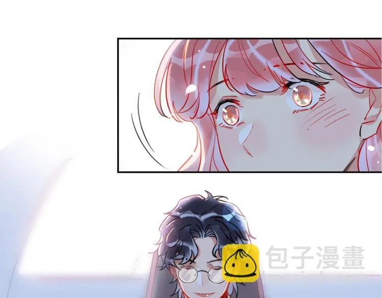 第2话 少爷的所有物 第63页