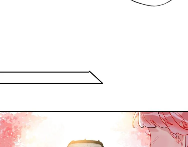 第2话 少爷的所有物 第77页