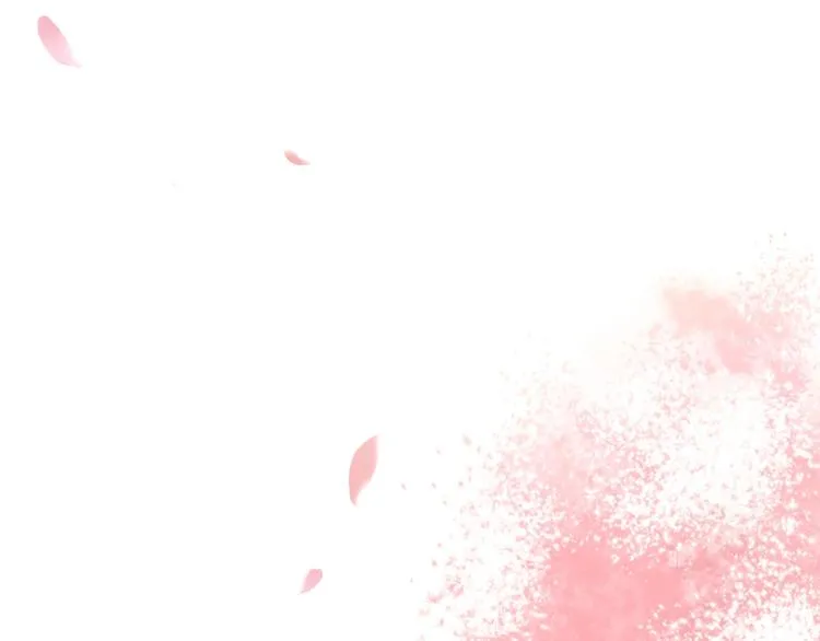 第3话 有毒爱意 第5页