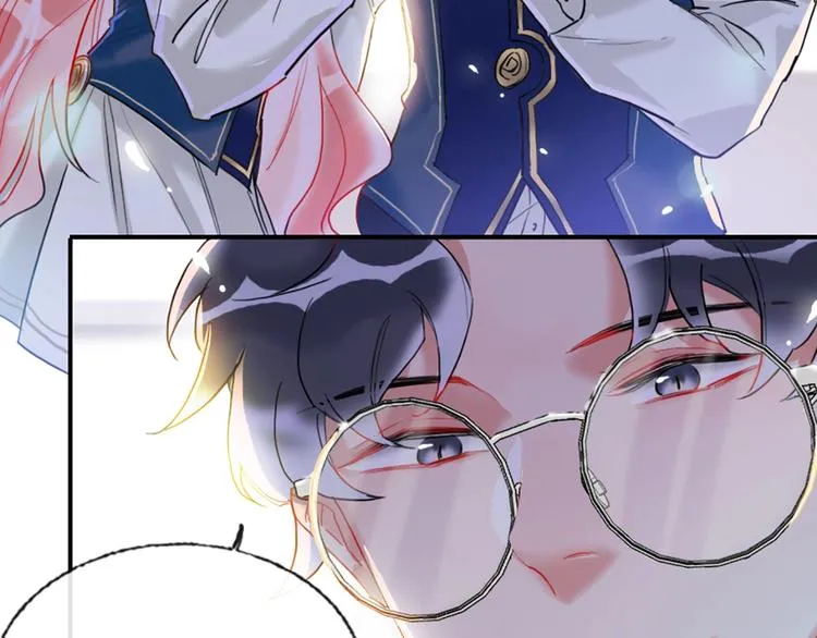 第3话 有毒爱意 第23页
