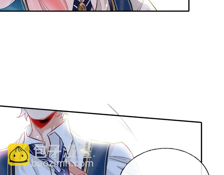 第3话 有毒爱意 第25页