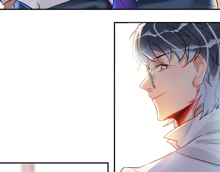 第3话 有毒爱意 第37页