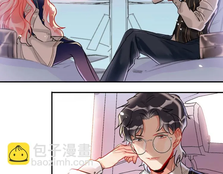 第3话 有毒爱意 第68页
