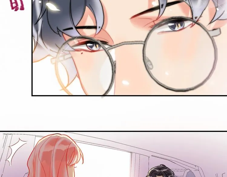 第3话 有毒爱意 第79页