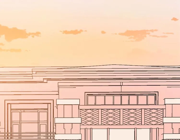 第3话 有毒爱意 第82页