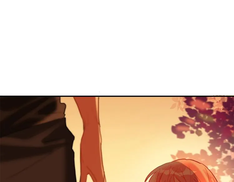 第3话 有毒爱意 第111页