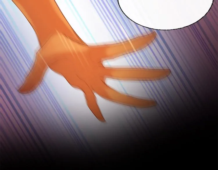 第3话 有毒爱意 第115页