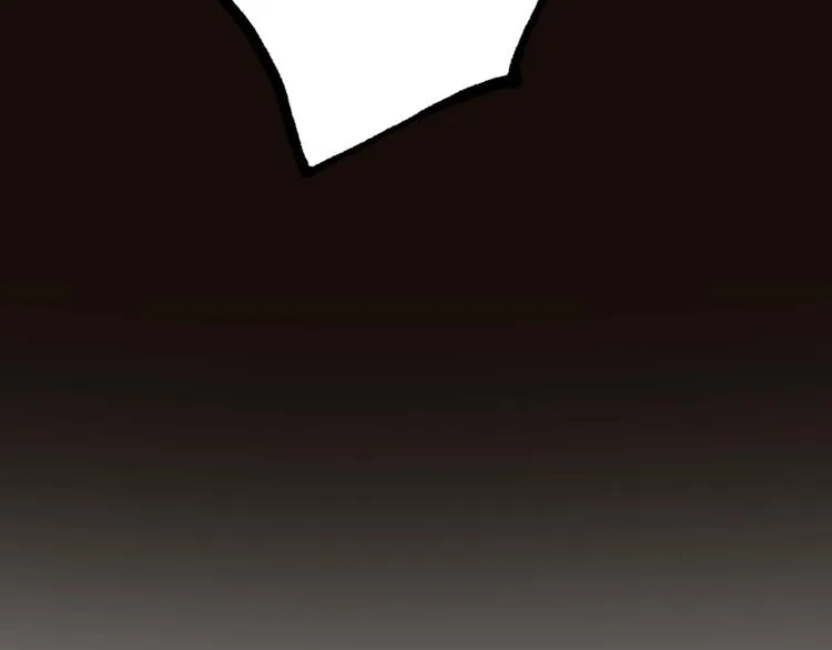 第3话 有毒爱意 第121页