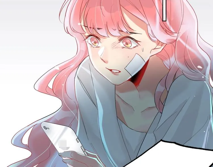 第5话 懂事的女孩 第9页