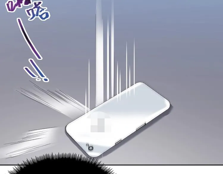 第5话 懂事的女孩 第12页