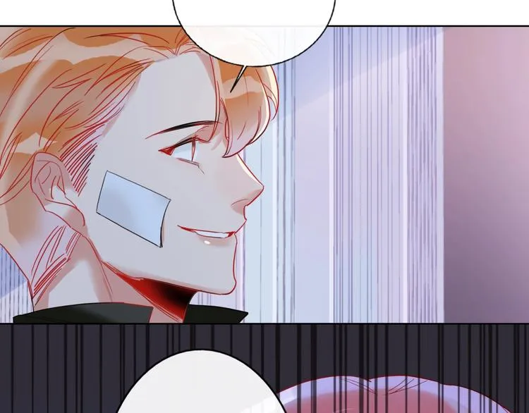 第5话 懂事的女孩 第32页