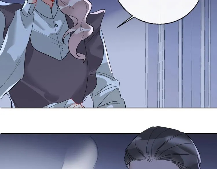 第5话 懂事的女孩 第38页