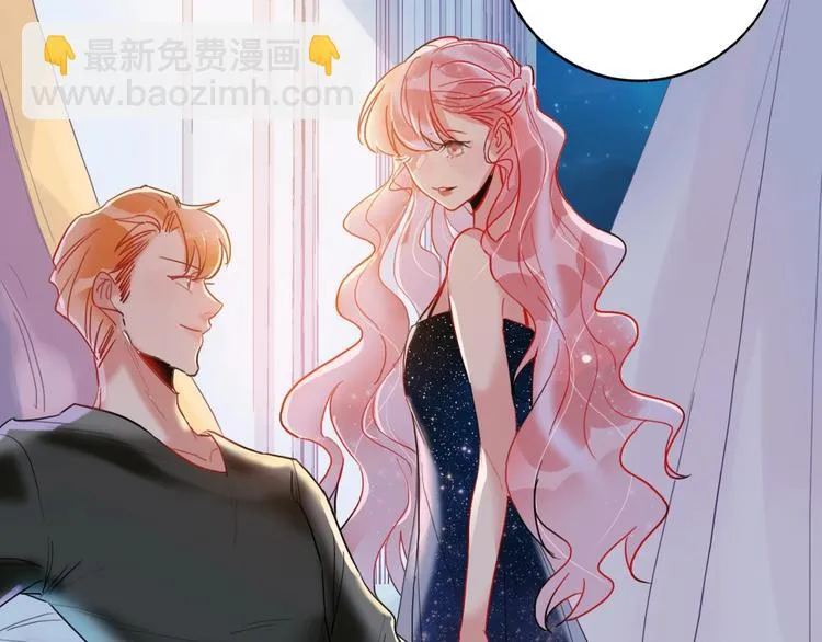 第5话 懂事的女孩 第85页