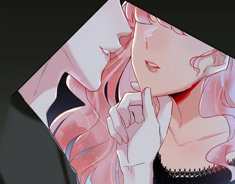 第6话 调教 第6页