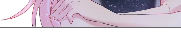 第6话 调教 第43页