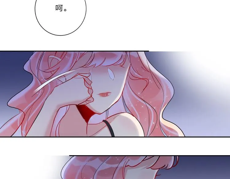 第6话 调教 第102页