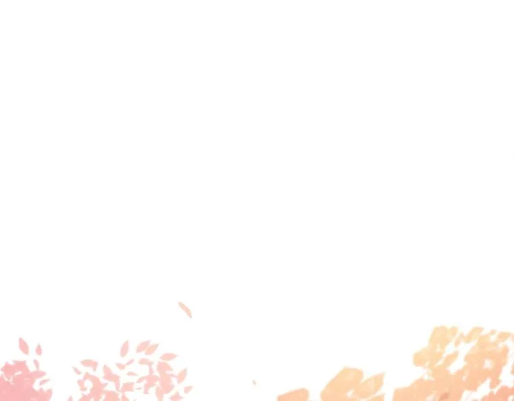 第7话 玩家 第5页