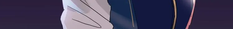 第7话 玩家 第31页