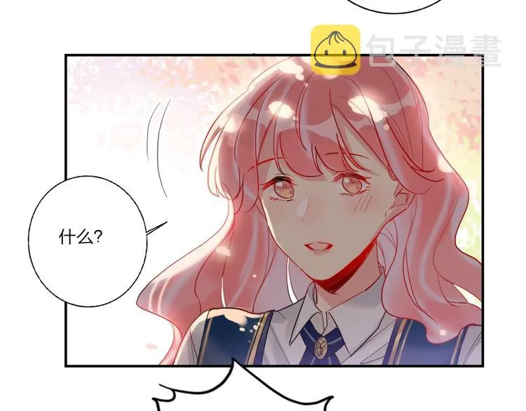 第8话 虚假的微笑 第34页