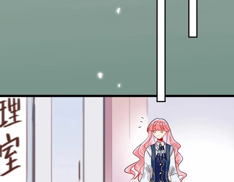 第8话 虚假的微笑 第47页