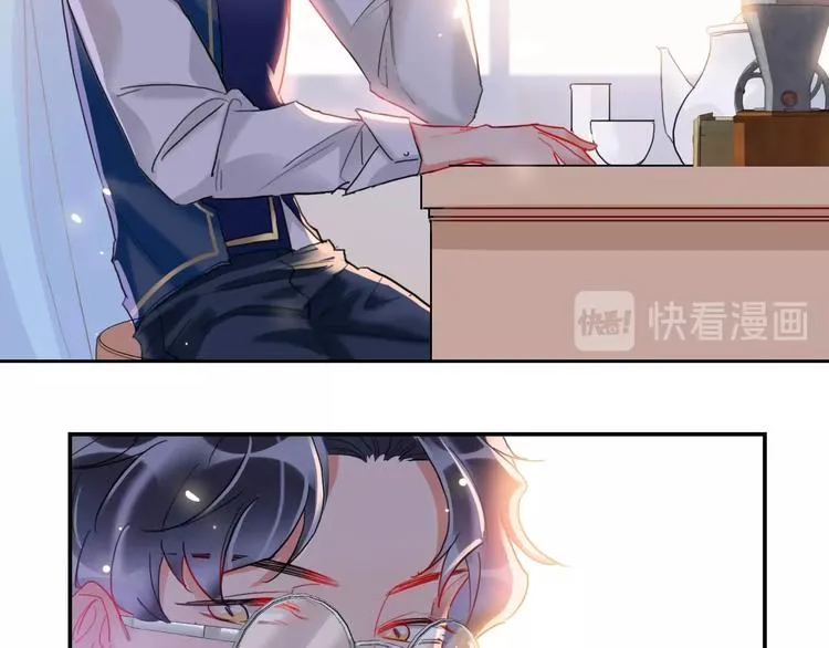 第8话 虚假的微笑 第50页