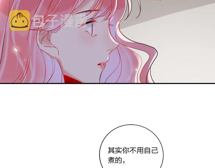 第8话 虚假的微笑 第54页