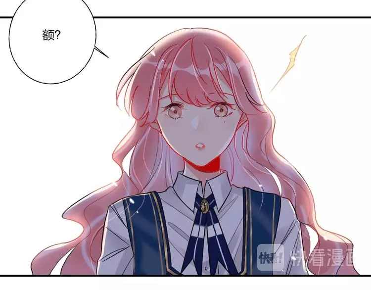 第8话 虚假的微笑 第64页