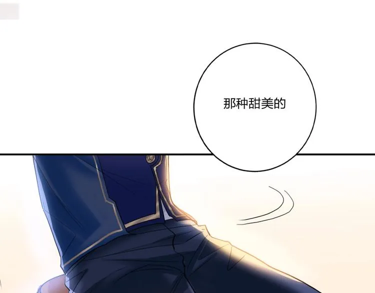 第8话 虚假的微笑 第65页