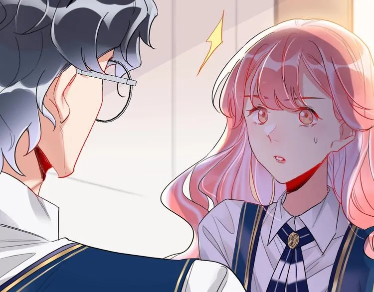 第9话 同居 第12页