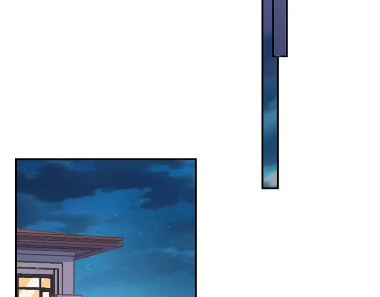 第9话 同居 第31页
