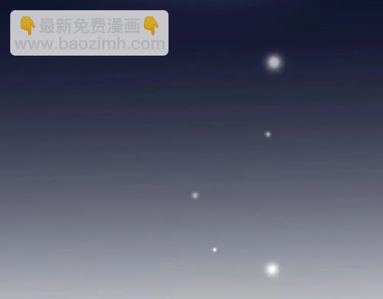 第9话 同居 第91页