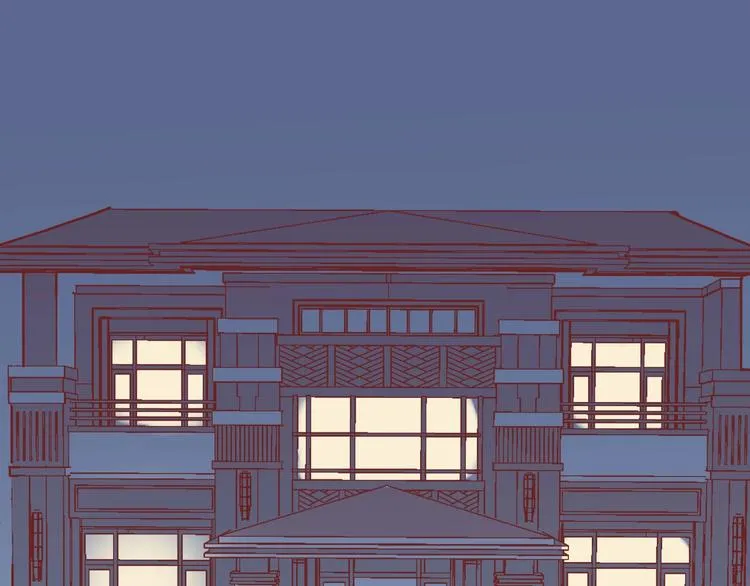 第10话 甜蜜陷阱 第49页